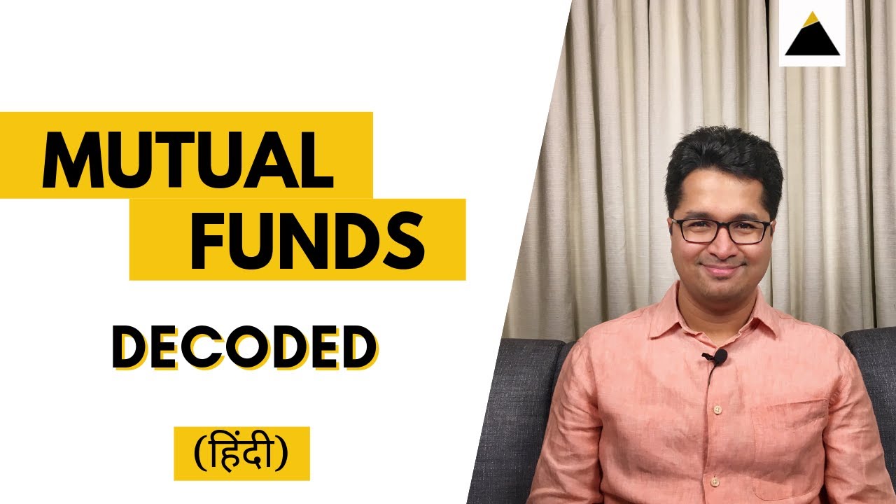 What are mutual funds and how do they work? (The easiest way to invest ...