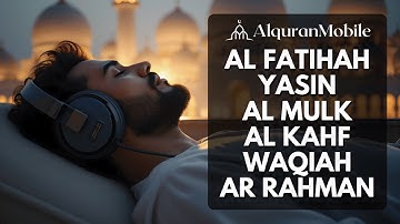 Surah Ar-Rahman سورة الرحمن | Relaxing Voice Will Touch Your HEART Like Never Before | 😹