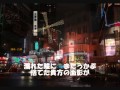 女のみち cover ・山田清治 千葉県野田市