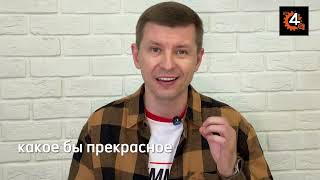 картинка: Сервисный подход в продажах автозапчастей!