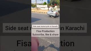 Old royal enfield bike joined with side seat at karachi road | bike with passenger seat shorts