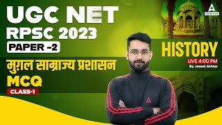 UGC NET History Online Classes 2023 | UGC NET History  Mughal Empire Concept +MCQs By Jawed sir
