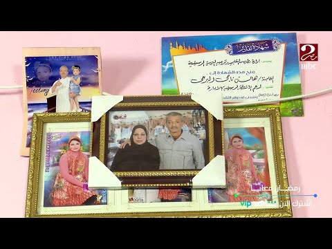 هالة أنارت حياة أسرتها البديلة منذ كان عمرها 15 يوما شوف قصتها
