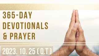 [Jesus Calling] October 25th, 하루를 시작하는 말씀, 2023 (OT)