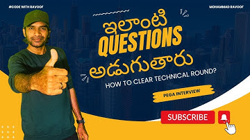 Pega Real time Interview Questions | Technical Round Questions