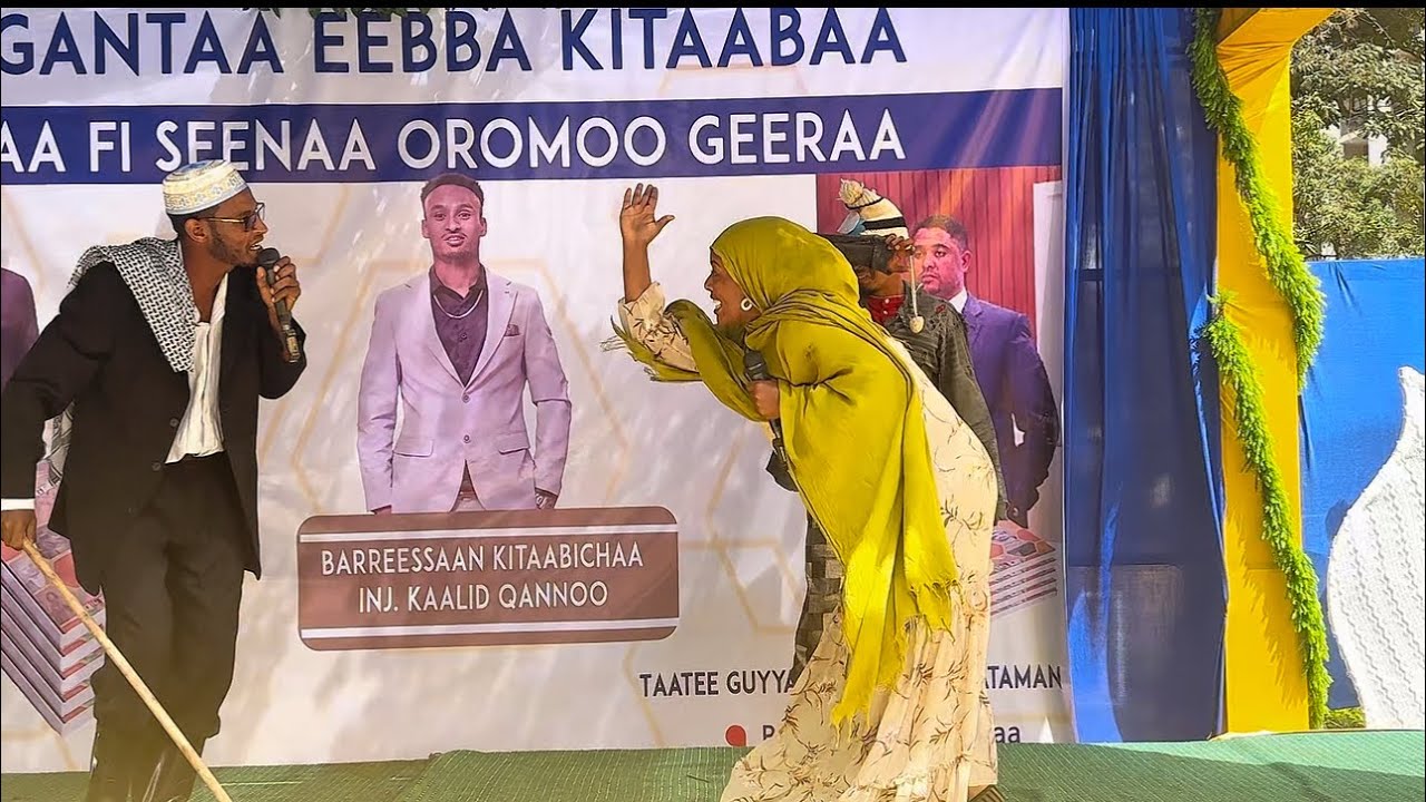 Abbaan tamaam hadha ummata gudii godhani 