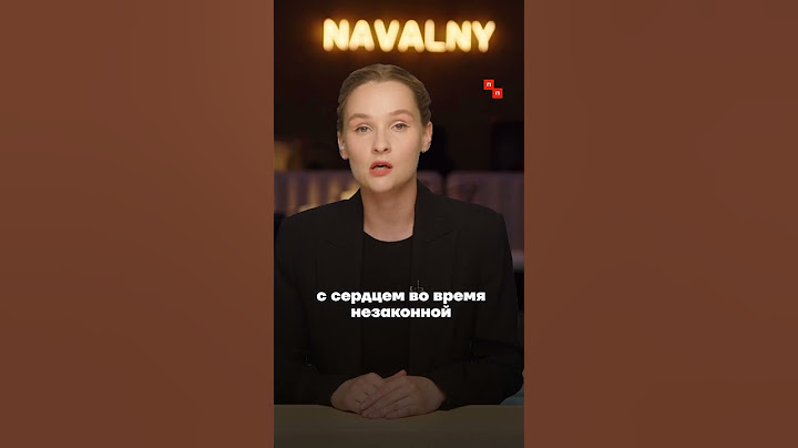 В голове монумента «Родина мать» в Волгограде нашли тело