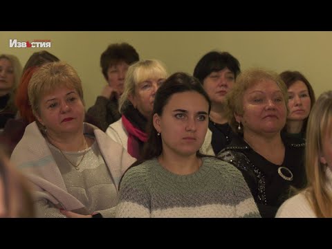 «Важко, але ми впораємося». - педагоги Харкова