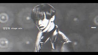 H.O.T. - 열맞춰(Line up) 교차편집