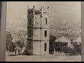 Генуэзская башня (Утерянное наследие)