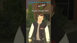 АДМИН ПРОКАЧАЛ АККАУНТ В GTA CRMP BLACK RUSSIA #shorts1