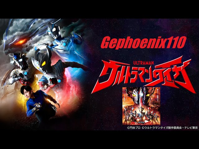 [MAD] Ultraman Taiga - New Generation Climax (Movie song) class=