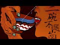河流 River 河流 River