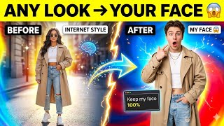 How to Copy Any Image Style on Your Face (Gemini AI Prompt)