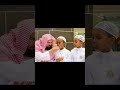 Ref:4w6aIPnSfjA Sheikh sudais with the children of the "orphans care" in masjid al haram #youtubeshorts #makkah