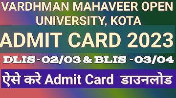 vmou admit card 2023 || how to download vmou admit card #vmou #education #exam2023 #libraryscience