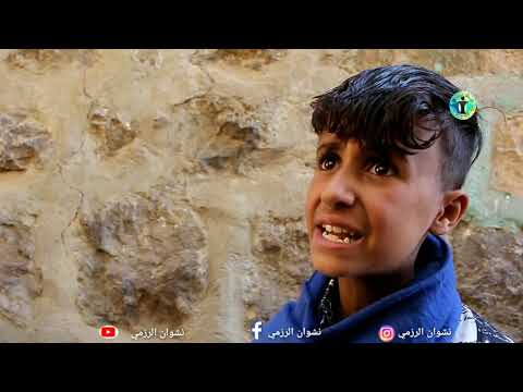 ارض الأمل 25 | الجمعية حقي عند المقوت، |