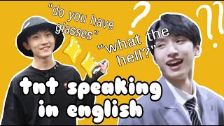 TNT时代少年团 speaking in english