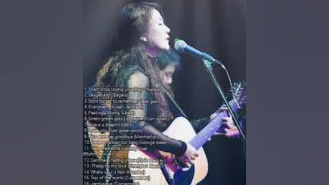 Lee ra lee cover songs