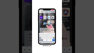 طريقة الحصول على اشتراك في برنامج busuu مجاناً screenshot 4