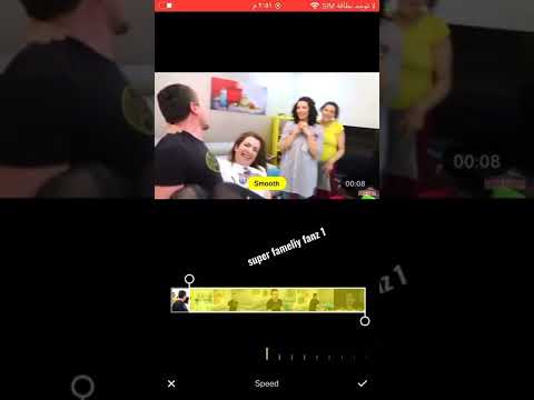 قلبييي يلي صورتك جوا قلبي بحبك تتخلص الدني