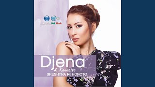 Video thumbnail of "Djena - Byala Kalina"