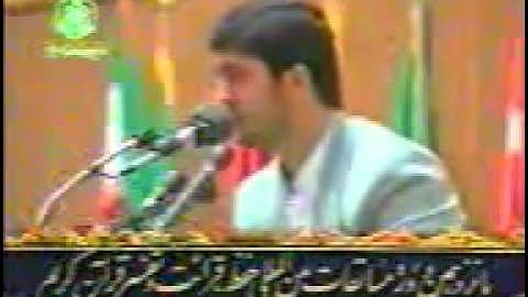 القارئ جواد فروغي صوت عذب جداا _قرأن_ مقطع صغير