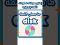Щ Ш Щ Ш Щ Щ ЩѓЩ Щ Ш Disk рџ їрџ Ђ Щ Ш Щ Ш Щ Щ ЩѓЩ Щ Ш Disk рџ їрџ Ђ