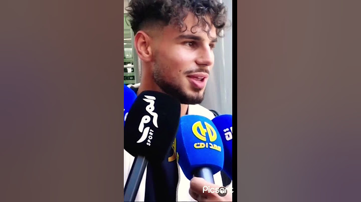 #football امين شياخة جامي يخالف لعليكيب تع الجزائر