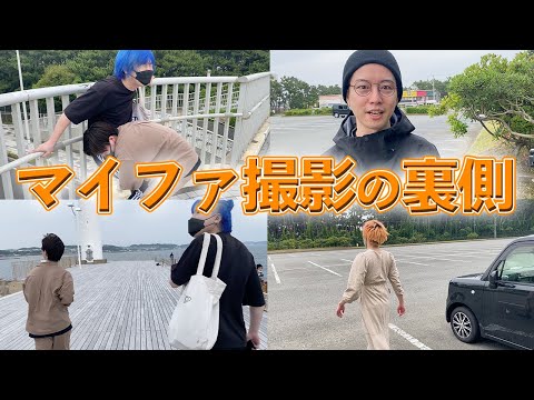 江ノ島観光&マイファミリー聖地巡礼の裏側を大公開！