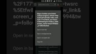 Bug in IDM+ Browser (android app) screenshot 5