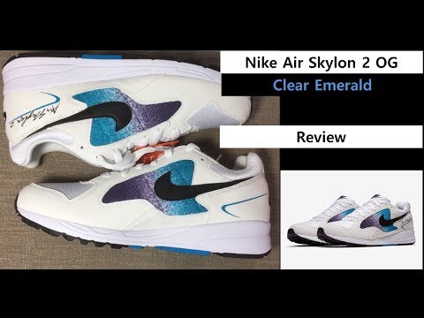 다시 돌아온걸 환영해 나이키 에어스카이론2 OG! - Welcome back! Nike Air Skylon 2 OG “Clear Emerald” AO1551-100