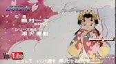 ドリモグだぁ ｅｄ Youtube