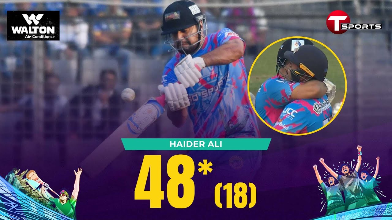 Haider Ali batting highlights | Rangpur Riders vs Chittagong Kings ...