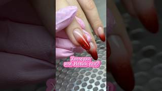 К какому празднику подходит? #рекомендации #shorts #маникюр #ногти #дизайнногтей #nails