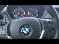 Сброс адаптации АКПП на BMW X5 E70