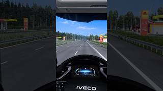 Realistic Graphics MOD for ETS2 1.57 | Enhanced Graphics MOD 2.1.8 | No Reshade | Ultra 4K