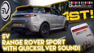 First Range Rover Sport SV with Performance Exhaust Sound by QuickSilver