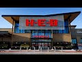See what’s inside H-E-B&#39;s new store in Frisco