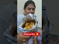 Delhi Street  Momos - So Soft &amp; Spicy