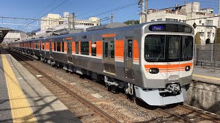 中央本線(快速)車窓 中津川→恵那/ 315系 中津川1452発(名古屋行)