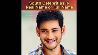 South Celebrities Ke Real Name or Full Name prabhas ssrajamouli ramcharan maheshbabu katappa