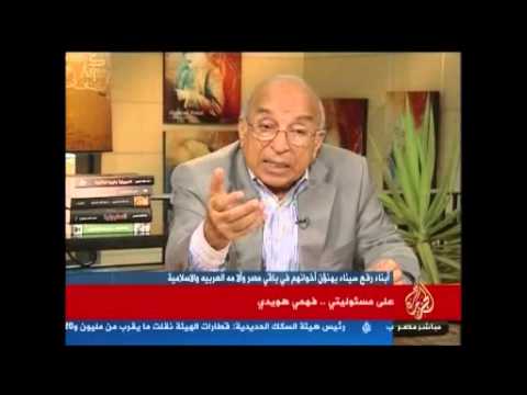 على مسئوليتي|| طائرة خاصة وزيارة بورما