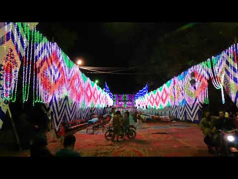 العمار الكبرى طوخ