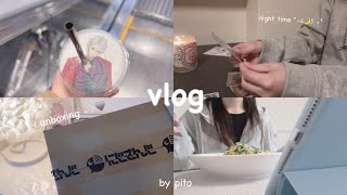 ◸ vlog ◿社会人の何気ない休日∣にじさんじグッズ開封∣グラッテ∣ペペロンチーノ