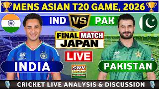 India vs Pakistan | Final T20 | Live Cricket Score & Commentary | Asian Games Men's T20