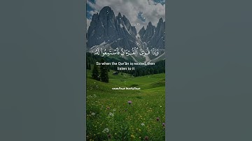 {وإذا قرئ القرآن فاستمعوا له وأنصتوا} | تلاوة خاشعة بصوت الشيخ عبد الباسط عبد الصمد