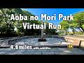Chiba Aoba no Mori Park Run | 4K Japan Virtual Run