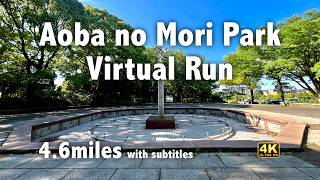 Chiba Aoba no Mori Park Run | 4K Japan Virtual Run