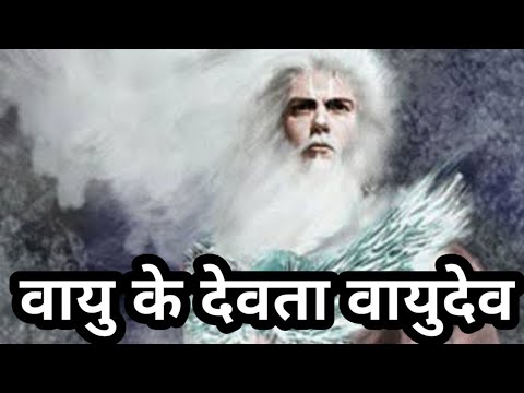 वीडियो: बो वाउ का असली नाम क्या है?